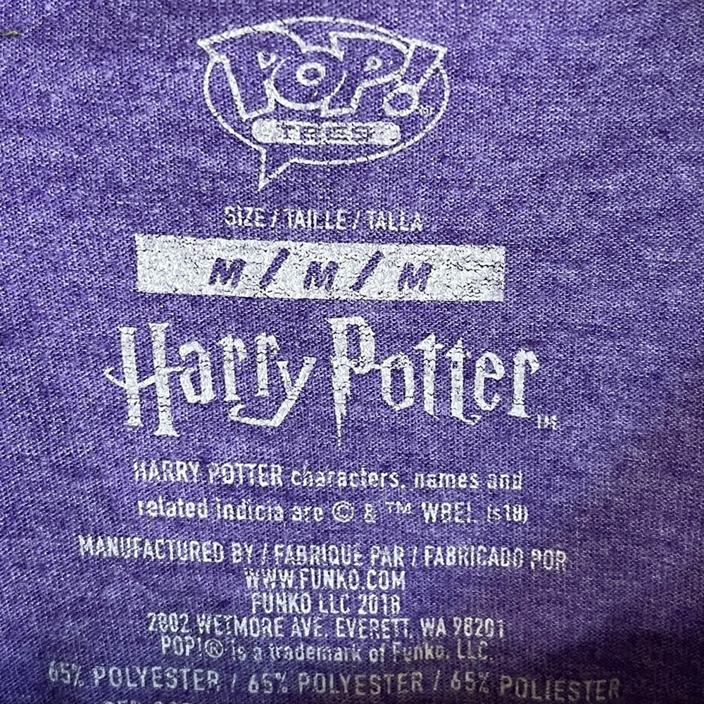 Harry Potter Dobby with Sock Tee by Pop! M - Picture 2 of 6
